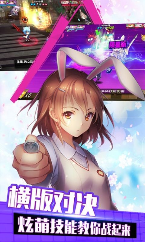 千城之城