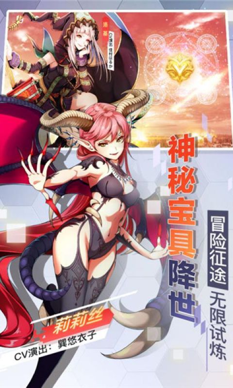 苍穹九变