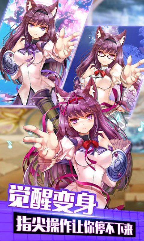 千城之城
