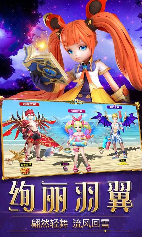 战斗领域
