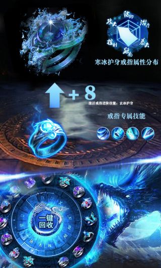 武动苍穹BT