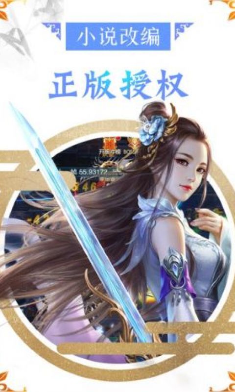 武破万古