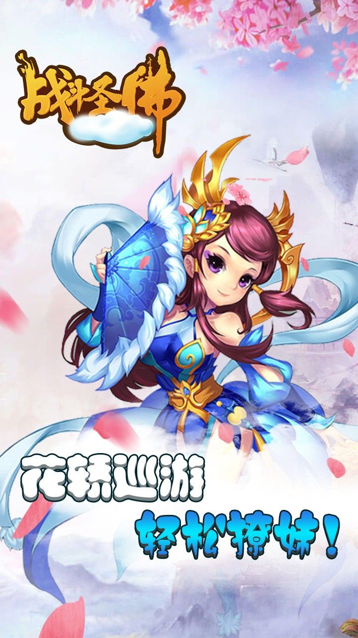 部族之光BT