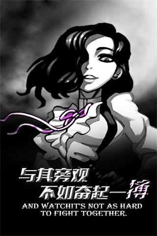 红雀2