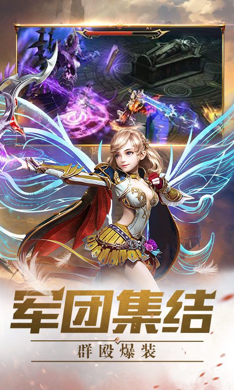 时光幻境