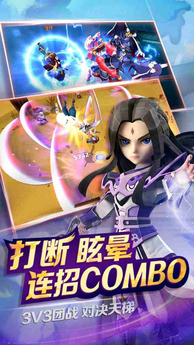 天下X天下