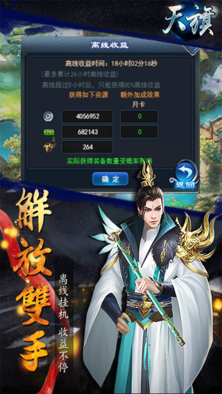 七绝