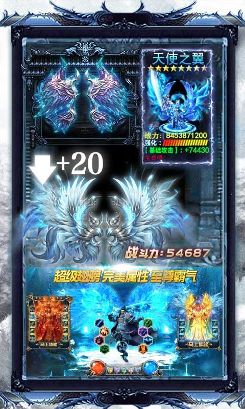 开局一只白虎BT
