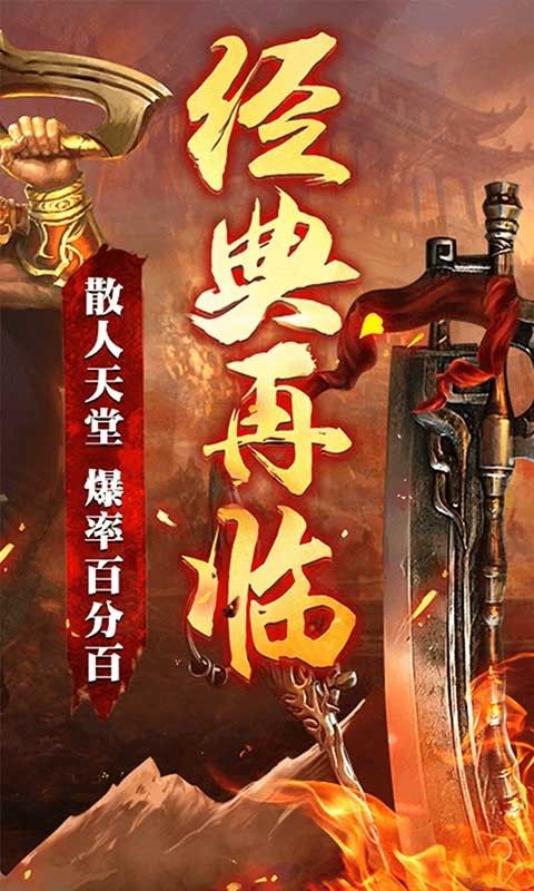 乱煮江湖