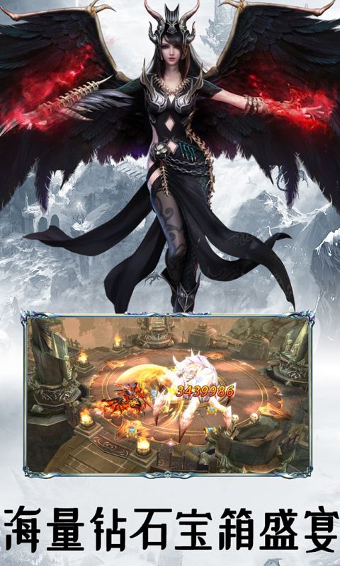 玛雅降魔传