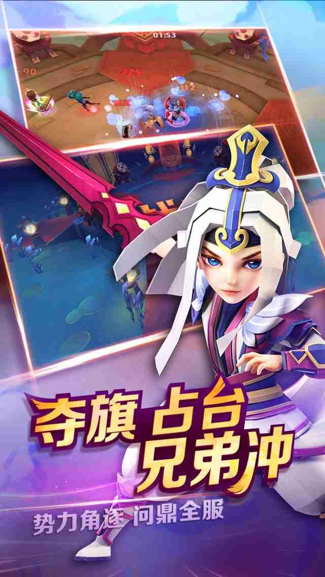 天下X天下