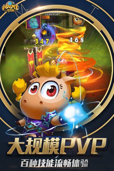我叫MT开荒团
