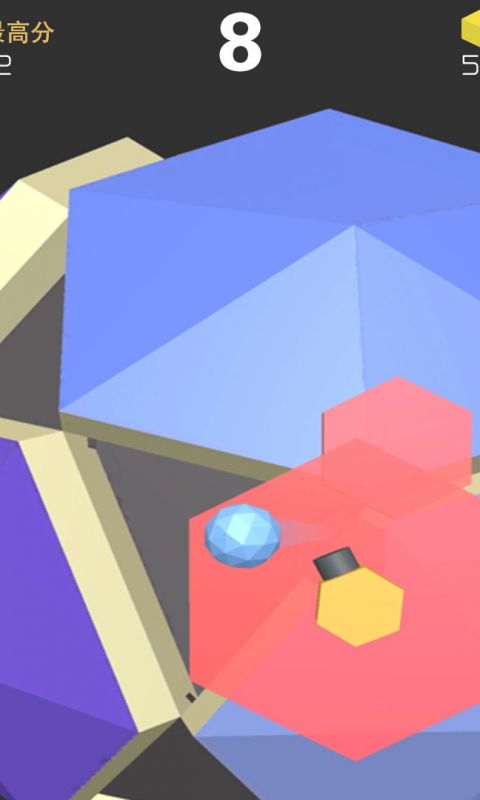 球球六边形3D