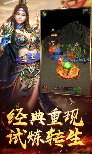 霸世群雄满V版
