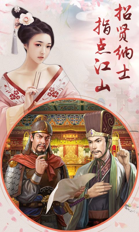 宠妃不要惹