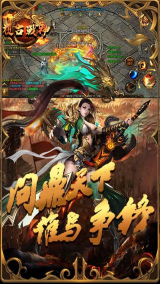 兵刃