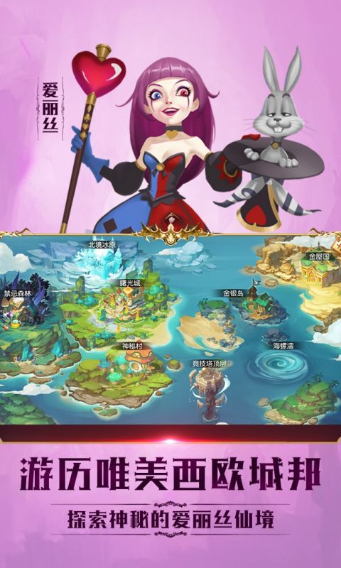 小红帽OL