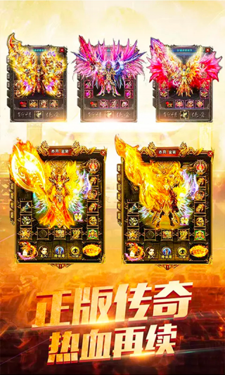 魔龙之戒