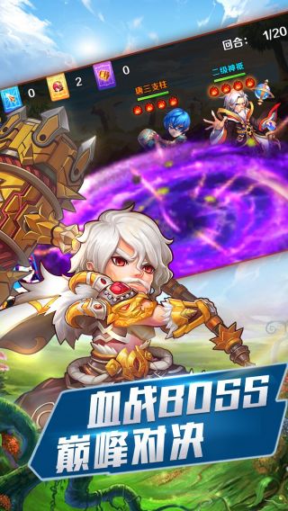 功夫Onweb