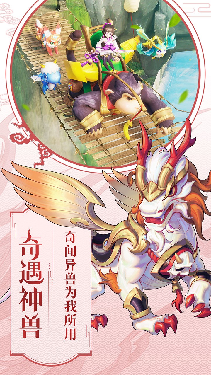 灵剑