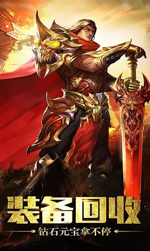 武林秘籍