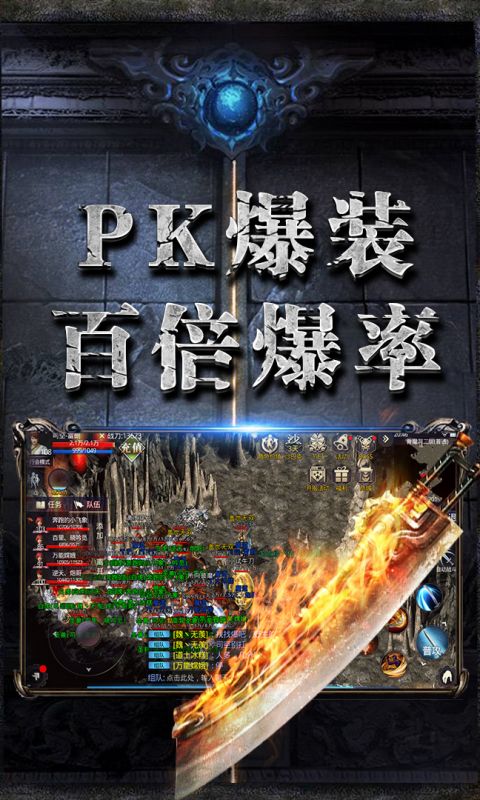 龙图