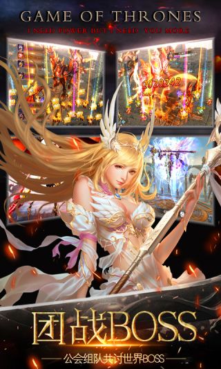 女神异闻录