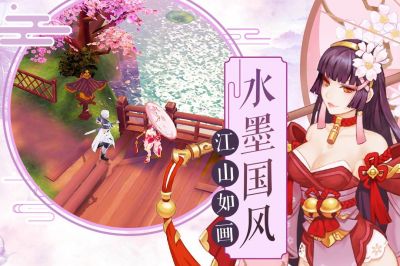 大武当之剑