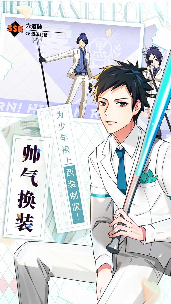 家庭教师