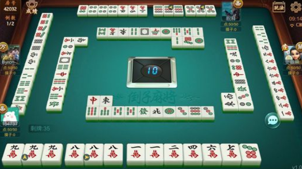 哈灵浙江棋牌