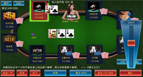 巴渝山城棋牌