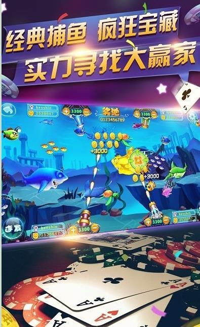 波比棋牌