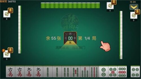 FG棋牌