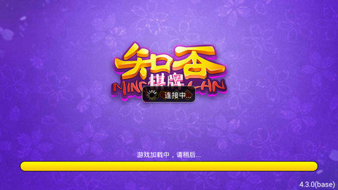 玛丽水果机