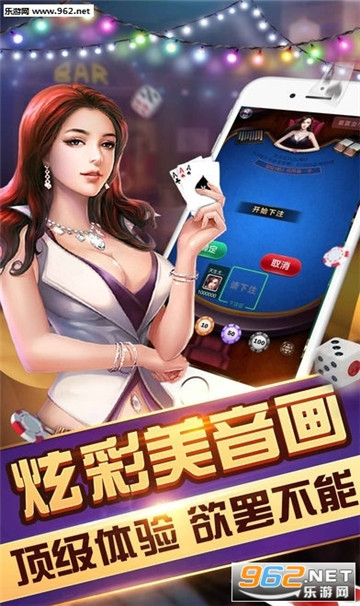 d35cc棋牌