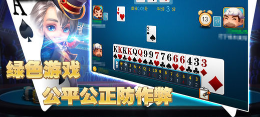 151棋牌
