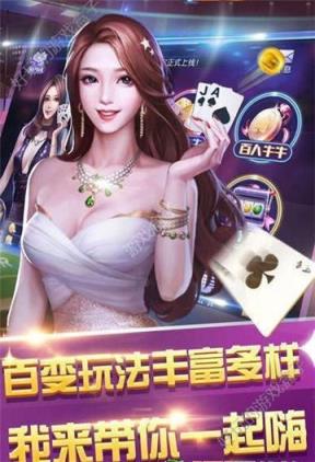 龙赢虎赢