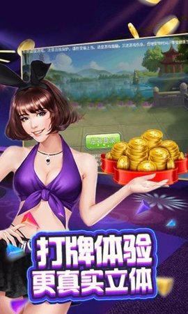 唐朝国际