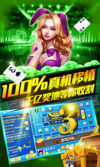皇冠娱城