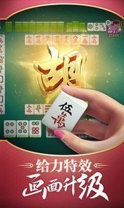 趣玩娱乐