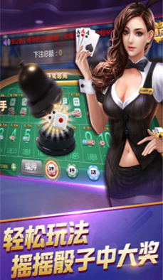 5176棋牌