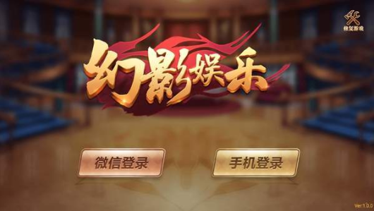 波克城市