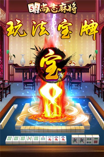 同城斗牛游戏