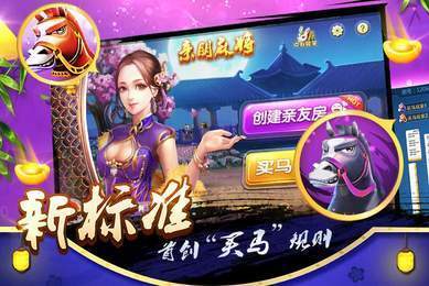 星空娱乐