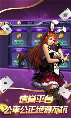 名博棋牌