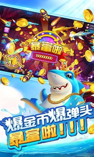 洋葱娱乐