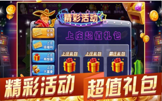 盘锦kk