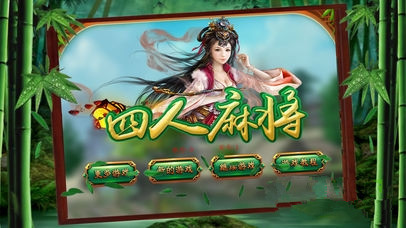 银豪棋牌
