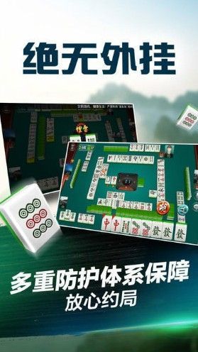九莲宝灯
