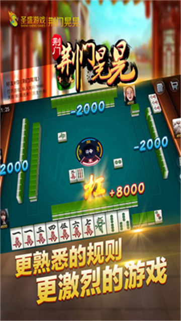 大鱼棋牌